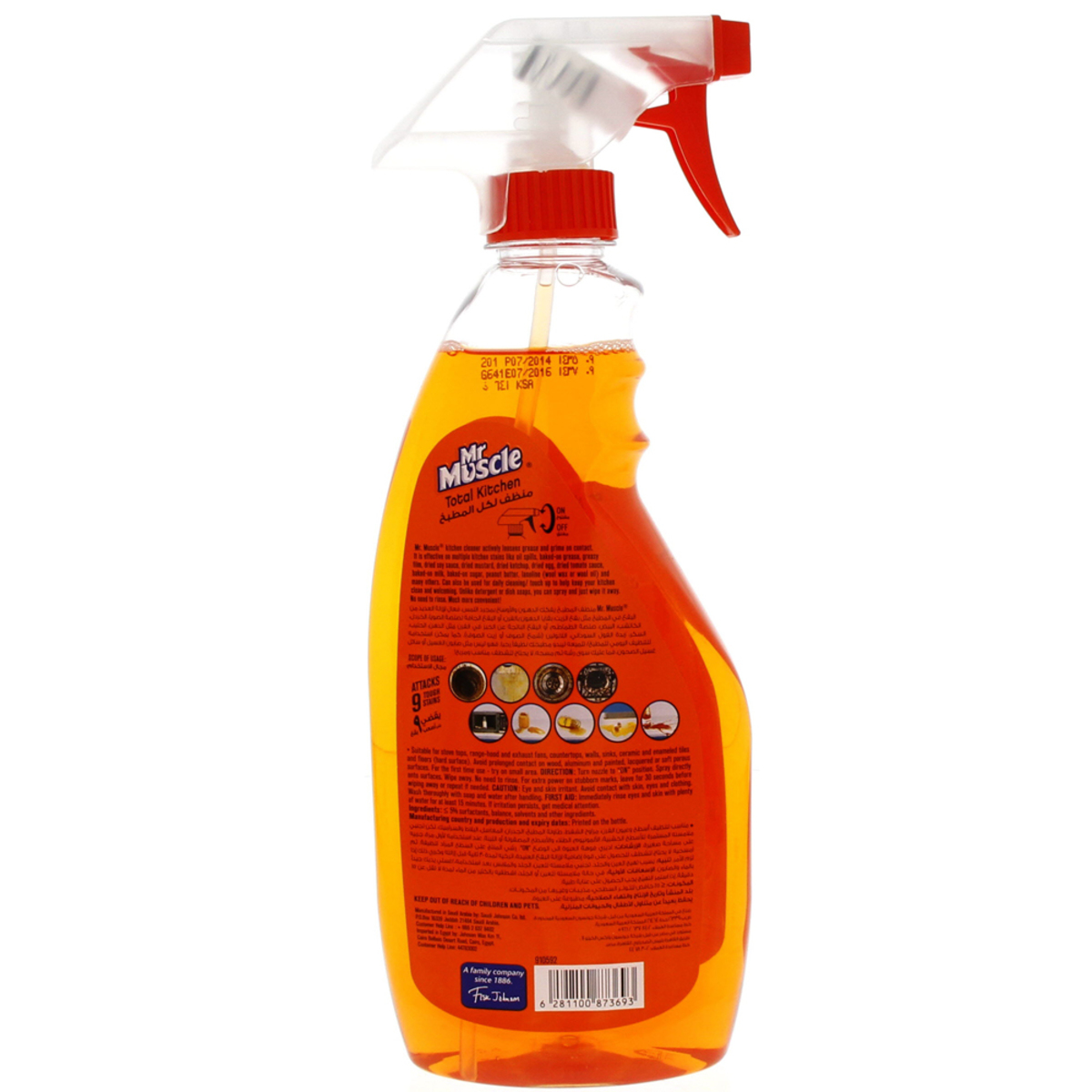 Mr Muscle Total Kitchen Orange 500ml